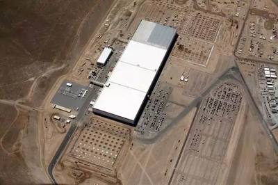 Gigafactory 驅(qū)動(dòng)可持續(xù)未來的能源與交通樞紐