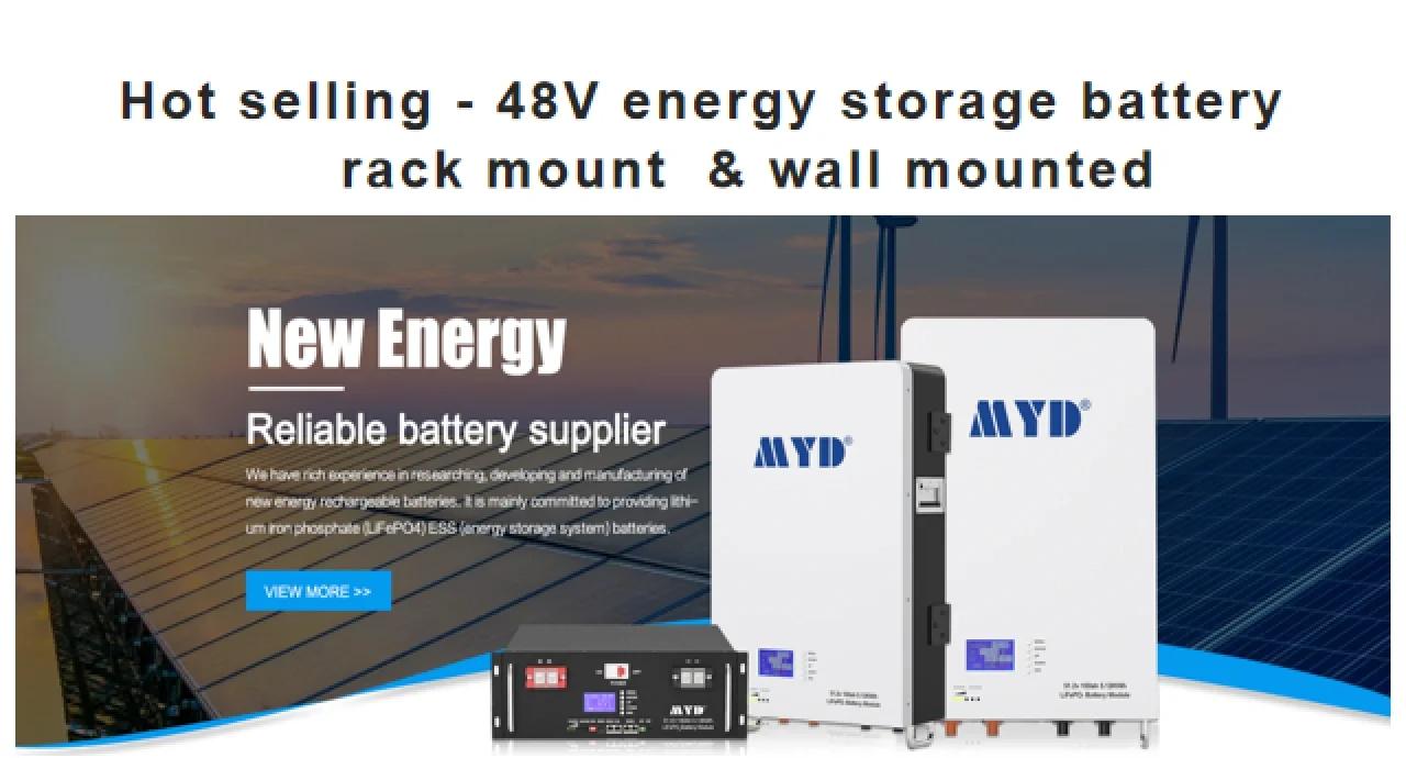 太陽能家庭發(fā)電儲(chǔ)能系統(tǒng)全解析 從原理到實(shí)踐，點(diǎn)亮綠色生活